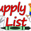 Supply Lists 2021